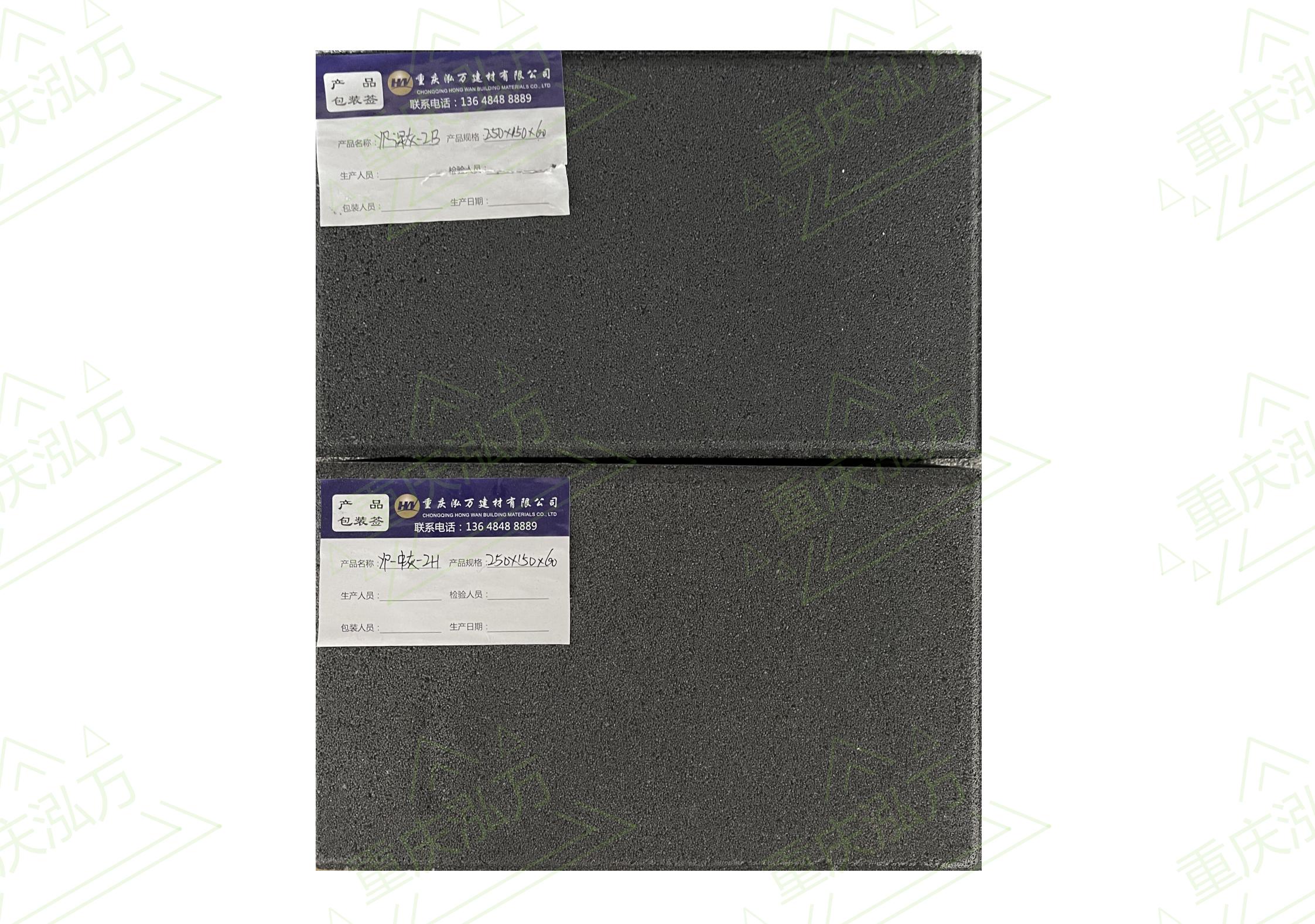 深灰2B、中灰2H